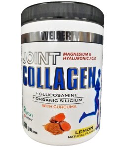 Weider - Joint Collagen