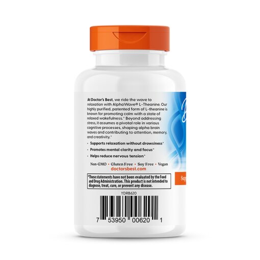 200 mg Per Serving