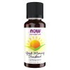 Good Morning Sunshine! Oil Blend