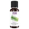 Lemongrass Oil