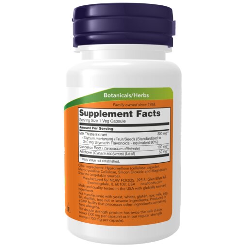 Double Strength 300 mg Veg Capsules