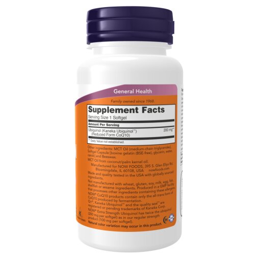 Extra Strength 200 mg Softgels