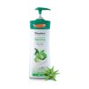 Green Tea & Aloe Refreshing Body Lotion - 400 ml.