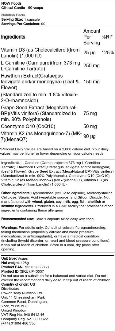 NOW Foods - Klinisk Kardio - 90 veganske kapsler - obrazek 2
