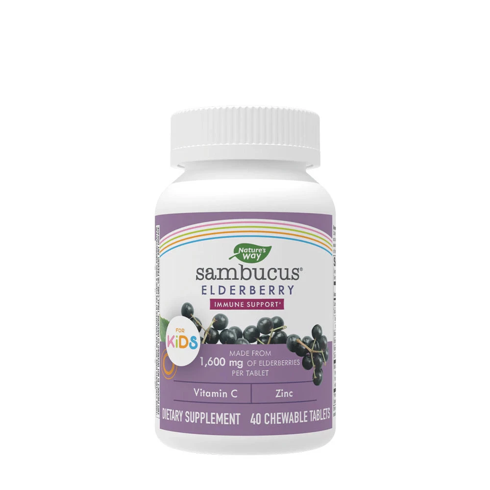 Nature's Way - Sambucus Kids Immune Chewable (40 Chewables)